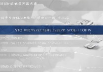 荣耀8怎么退系统版本？降级教程与风险指南