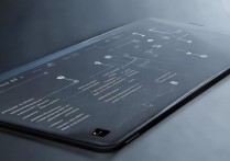 三星on7无法进入com模式怎么办？