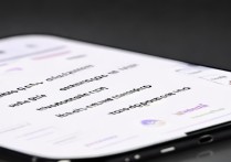 苹果手机内存总容量不足，怎么清理才能彻底释放空间？