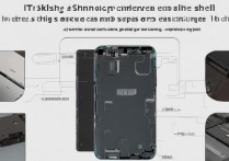 三星J3后壳怎么拆，三星J3后盖打开方法