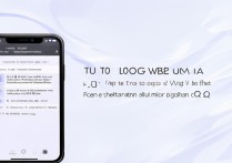 微信上怎么登录QQ？腾讯QQ小程序藏在哪里？