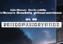 三星 s6 拍星空怎么拍？三星 s6 专业模式拍星空参数怎么设置？