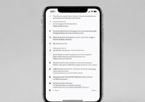 苹果手机怎么连无线网？密码设置步骤是什么？