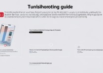 华为荣耀9音乐没声音怎么办？3个排查方法快速解决！