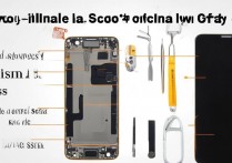 三星s4怎么换内屏，三星s4内屏更换教程