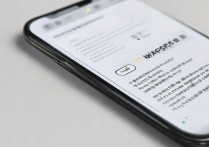 vivoy66wlan打不开怎么回事，vivo y66 wlan无法连接原因及解决方法