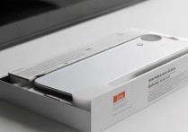 小米手机包装