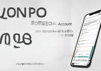 oppo手机怎么登录网易账号？登录教程步骤详解