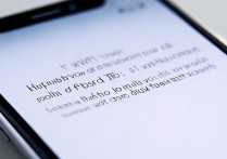 华为手机怎么查已连WiFi密码？忘记密码怎么办？