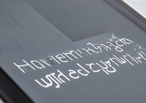 vivox520l系统升级提示怎么去掉？如何彻底关闭更新提醒