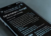 vivo手机网络设置怎么调？详细步骤与方法详解