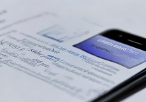 三星手机游戏模式更新不了怎么回事，三星游戏模式更新失败原因及解决方法