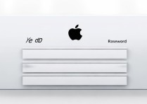 apple id 登陆