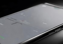 华为手机怎么自定义震动模式？