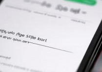 苹果手机设置电话黑名单怎么设置？详细步骤教程