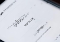 OPPO手机权限设置怎么改？具体入口在哪找？