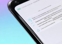 vivo 手机忘了密码怎么解锁？