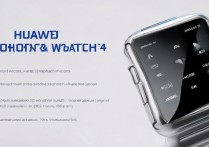 华为Watch3优缺点有哪些？值得买吗？