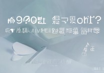 微信最多可以添加多少个好友，微信能够添加的好友上限是多少