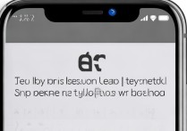 苹果手机打字怎么取消输入？教你3步轻松搞定！
