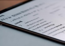 vivox5max怎么设置网络？详细步骤教程来啦！