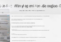 苹果6splus怎么管理Apple ID？绑定/解绑/找回教程