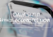 oppo手机怎样截长屏