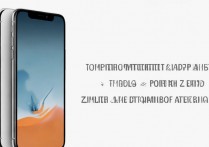 美版苹果7值得买吗？优缺点和注意事项有哪些？