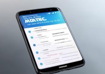 华为手机怎么激活usb调试模式？