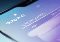 oppo云端登录