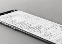 oppo1100 参数有哪些？