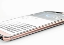 华为p10微信图标消失不见怎么办？