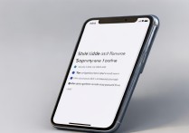 苹果7怎么隐藏图标？桌面图标一键隐藏方法详解