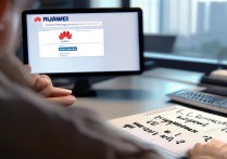 华为忘记谷歌账户密码怎么办？登录不了怎么办？