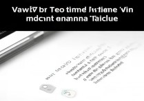 vivo timeline怎么关闭？找不到入口怎么办？