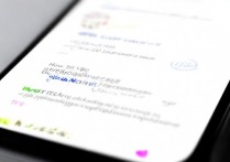 vivo怎么下载rom包，vivo手机rom包下载地址