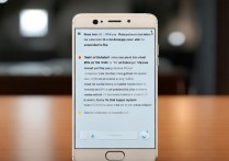 华为P10无法开启热点怎么办?教你排查解决!