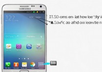 三星note3怎么隐藏应用程序图标不让别人看到？