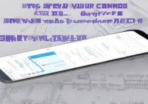 vivo_Y29L怎么升级，vivo Y29L 怎么升级系统到最新版本