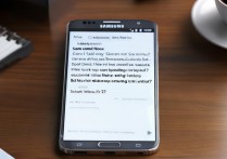 三星Note2停止服务后,还能继续使用吗?数据安全怎么办?