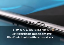 vivo20充电口换了没反应？自己动手更换步骤详解