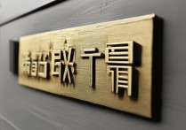 联通人工客服电话