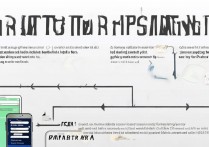 三星sm t320怎么root，三星sm t320 root教程及风险