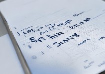 三星手机如何设置拦截陌生短信？