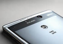 华为u8300