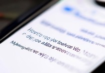 vivowifi密码怎么分享给别人？手机热点设置步骤详解