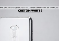 一加9Pro白色定制款值买吗？外观配置性能解析，定制款值得入手吗？