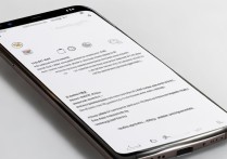 三星手机型号怎么查？教你快速找到设备型号的方法