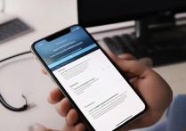 苹果7怎么开数据连接电脑？USB连接电脑没反应怎么办？