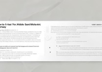 微博抽奖怎么操作？新手必看抽奖教程步骤详解